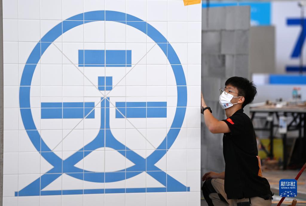 新老虎机下载